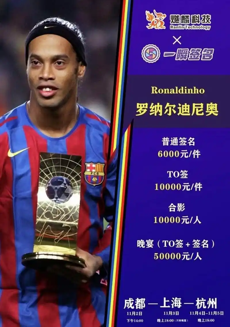 更是残障人 更是残障人