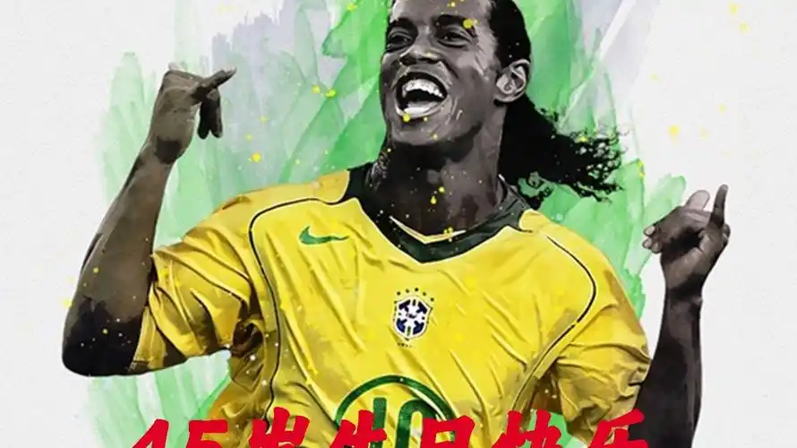 册核心商标 册核心商标