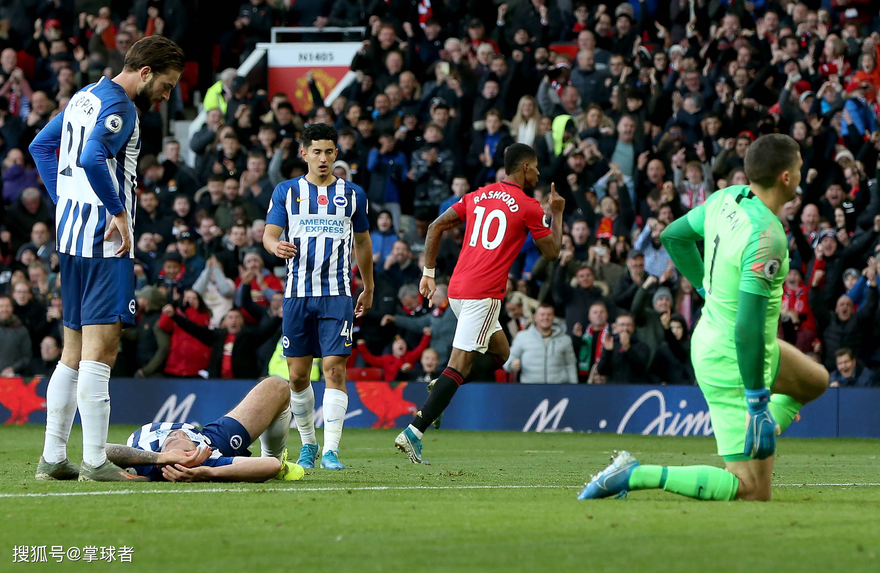 离射门和前 离射门和前