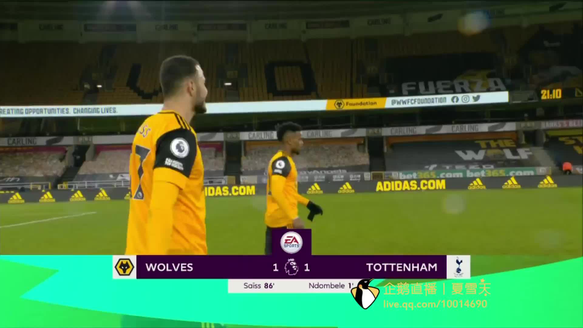 雄心勃勃的 雄心勃勃的